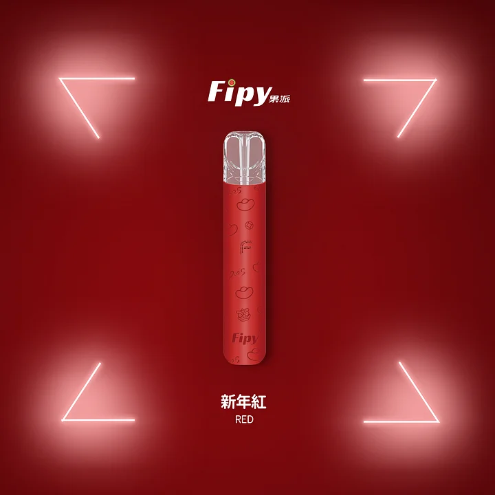 【新品上市】Fipy果派主機 | 通用fipy、LANA、SP2S等一代煙彈 | 台灣現貨、高性價比